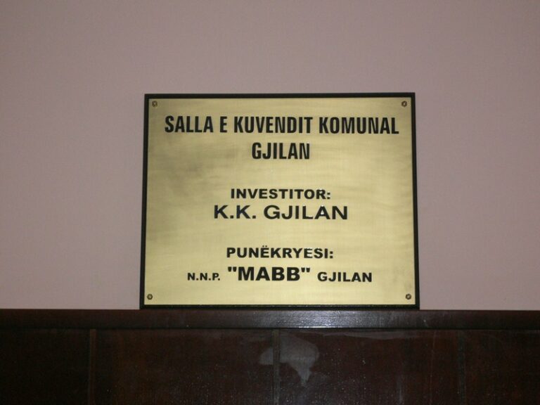 Dështon të mbahet seanca urgjente e Kuvendit të Gjilanit, Hyseni paralajmëron konferencë