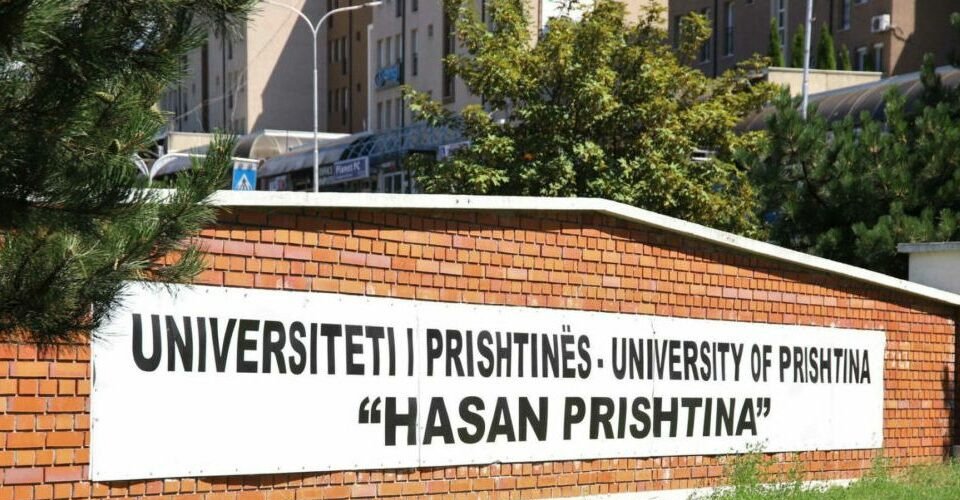 Universiteti i Prishtinës shënon 55-vjetorin e themelimit