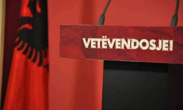 LVV: Vendimi i sotëm i Speciales dëshmi e logjikës së përmbysur të drejtësisë, të kërkojnë falje ata që e votuan