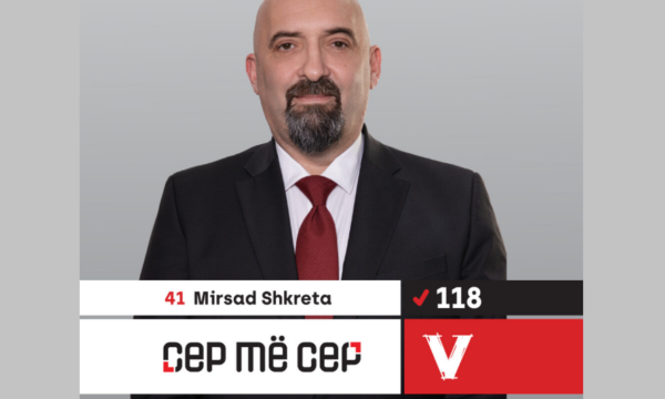 Raportohet se kandidati për deputet nga LVV ka dalë i pari në testin me shkrim për drejtor të QKSUK-së