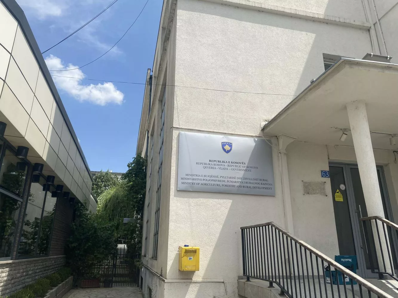 Pas bastisjes në Ministrinë e Bujqësisë, Krimet Ekonomike shkojnë në objektin ku ndodhej selia e AAK-së