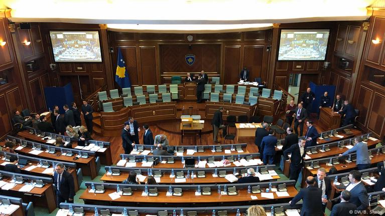 Përpjekja e 18-të për konstituimin e Kuvendit