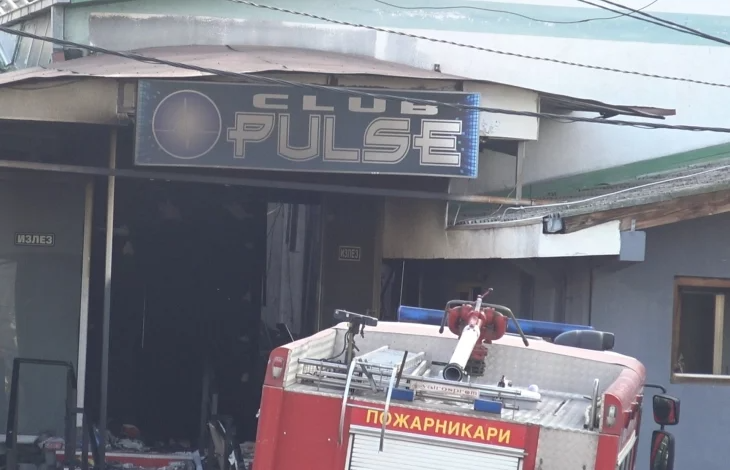 Katër të lënduarit nga zjarri në Koçan po kthehen në Maqedoni të Veriut