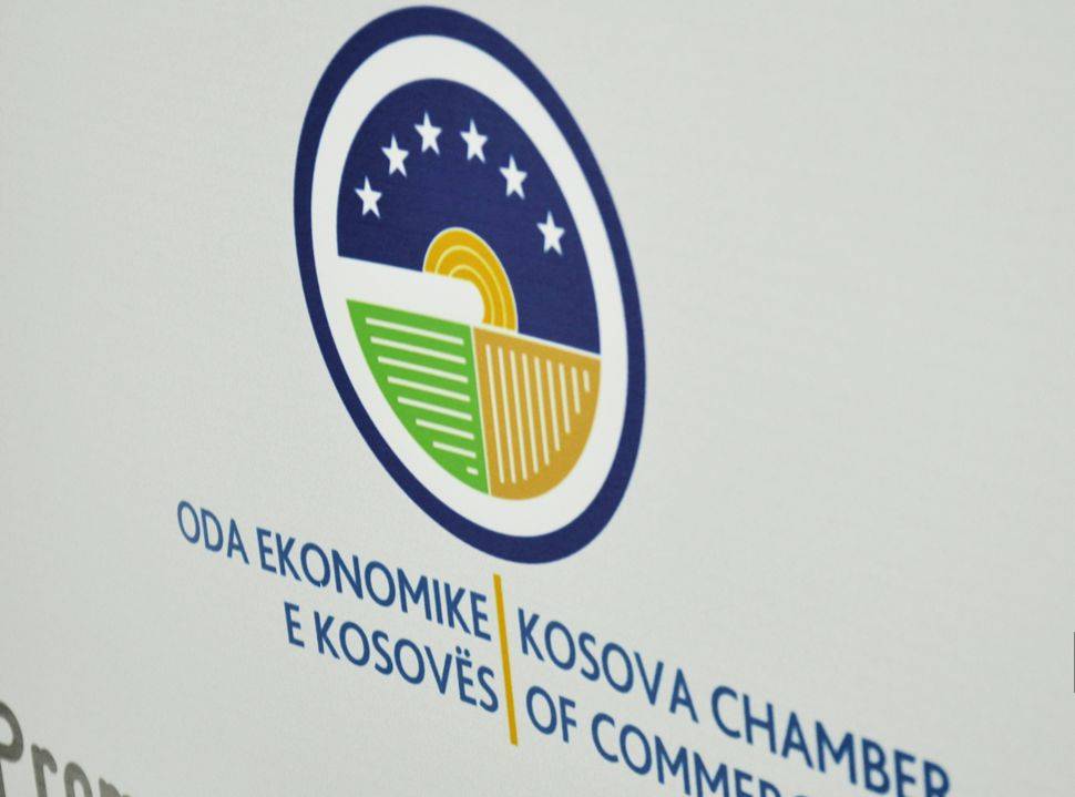 Gjykata Supreme shqyrton padinë e OEK kundër ZRrE, nuk vendosë masë të përkohshme