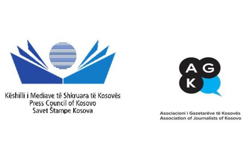KMSHK: Raportimi për tragjedi të bëhet me ndjeshmëri dhe profesionalizëm