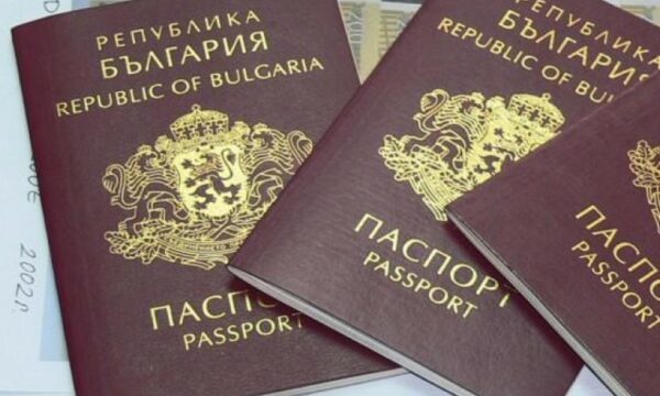RTK: Boshnjakët dhe goranët po interesohen për pasaporta e shtetësi bullgare