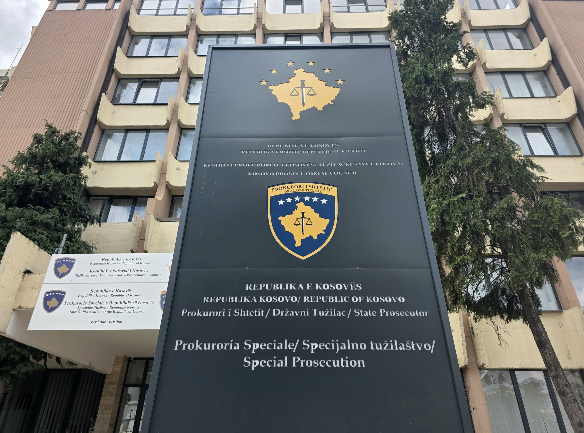 Arrestohet në Prishtinë një i dyshuar për krime lufte, dyshohet se mori pjesë në Masakrën e Burimit të Malishevës