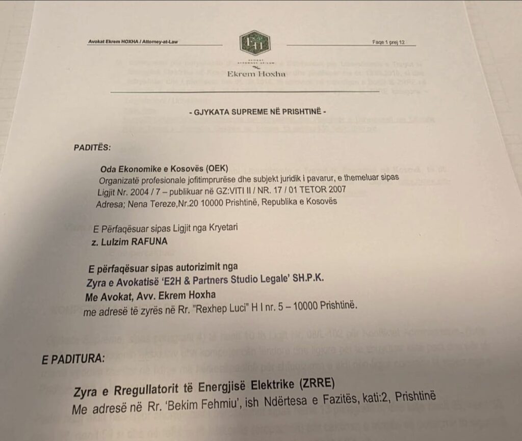 OEK publikon letrën e padisë që do të dorëzojë në Supreme kundër vendimit të ZRRE-së për shkyçjen e bizneseve nga energjia (Dokument)