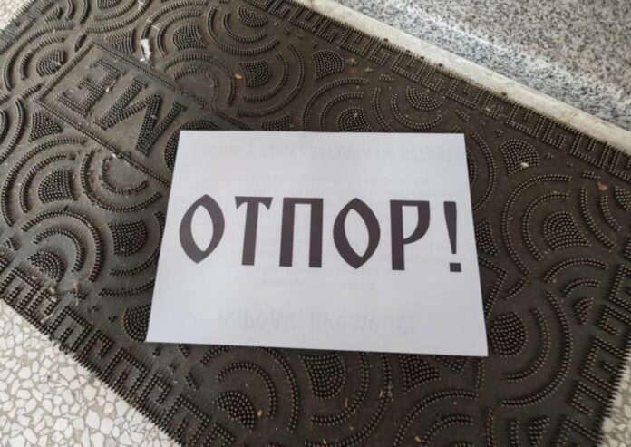 Serbët në Mitrovicë të Veriut bëjnë thirrje për “rezistencë”