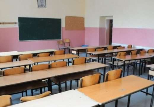 Viti i ri shkollor në Prishtinë, shtohen shtatë shkolla me mësim tërëditor