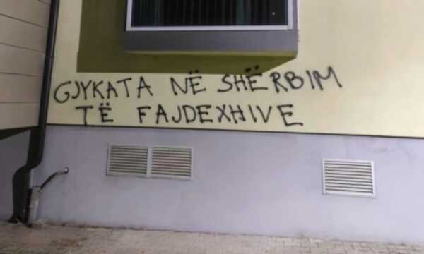 Vrasja e trefishtë – Protestohet sot në Gjilan