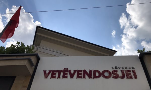 Pas Osmanit, edhe VV do të dërgojë komente në Kushtetuese