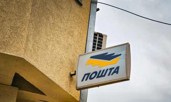 Kosova merr kontrollin e objektit në Graçanicë ku vepronte Posta e Serbisë