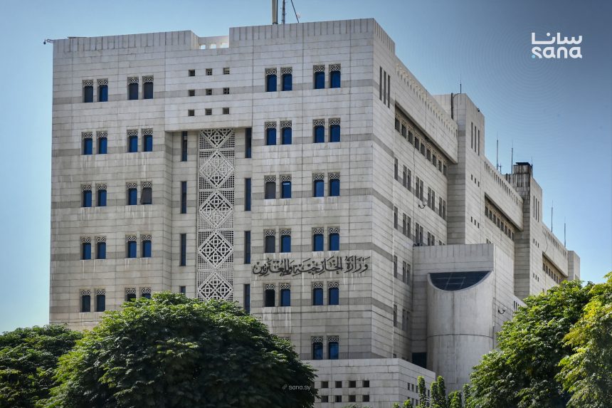 Zyrtare: Deklarata shtetërore e Sirisë për njohjen e Kosovës