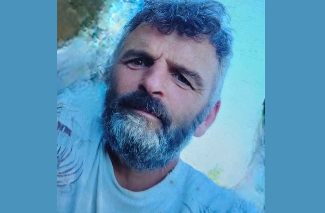 Policia kërkon ndihmën e qytetarëve për kapjen e një të dyshuari për narkotik