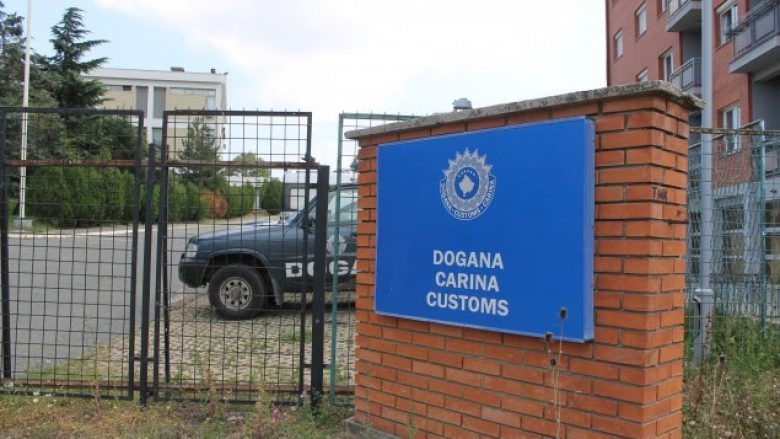 Dogana e Kosovës shënon rritje të sekuestrimit gjatë muajit tetor