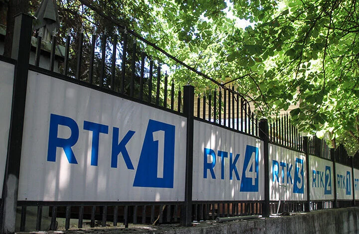 Ekzekutohen pagat e muajt tetor e nëntor në RTK