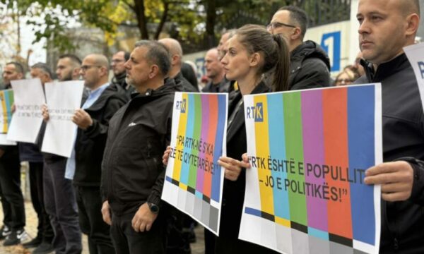 Punëtorët e RTK-së në grevë, s`ka edicione të lajmeve në orën 11 dhe 13