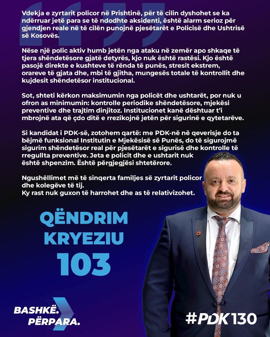 Kryeziu reagon pas vdekjes së zyrtarit policor në Prishtinë: Alarm serioz për kushtet e punës në sektorin e sigurisë