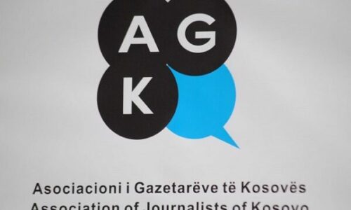 Kryetari i AGK: Mbi 60 sulme ndaj gazetarëve në Kosovë gjatë vitit 2025
