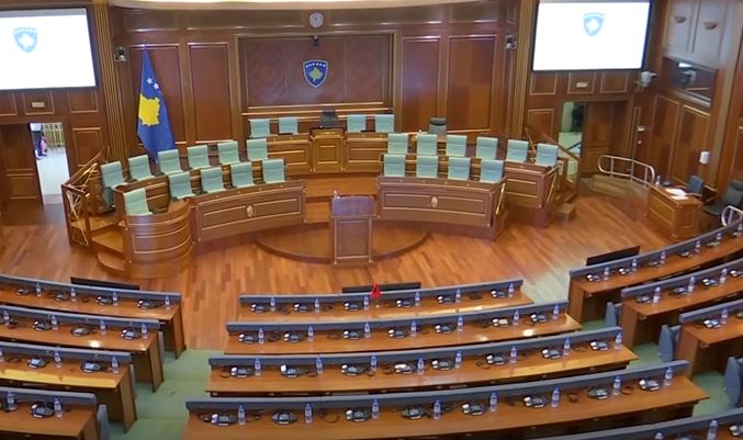 Lënda në Kushtetuese – Iku legjislatura 9, mbeti ankesa e Listës Serbe
