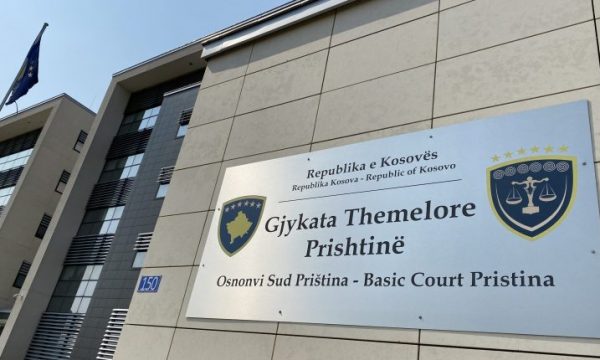 Në mungesë të palëve, shtyhet seanca ndaj të akuzuarit për ngacmim