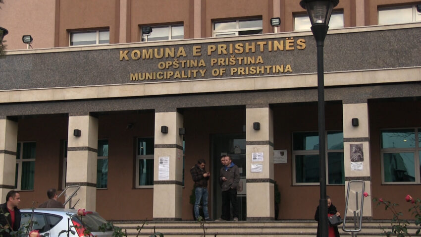 Komuna e Prishtinës: Mjetet financiare ende nuk janë bartur nga Ministria e Financave