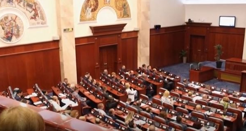 Protesta kundër Hagës – Shkupi jep lejen për tubimin pro-UÇK-së