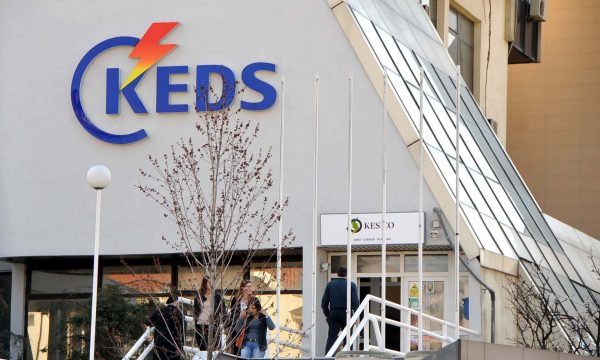 KEDS dhe KESCO mbajnë sot konferencë të përbashkët për furnizimin me energji elektrike