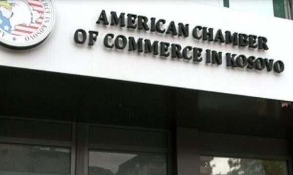Oda Amerikane kundërshton kontrollin e çmimeve në tregun e karburanteve: Kushtetuta garanton ekonomi të tregut të lirë, të shfuqizohet