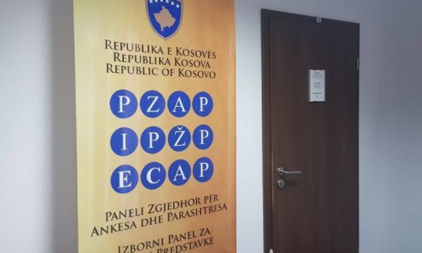 Gjashtë ankesa u dorëzuan në PZAP në ditën e zgjedhjeve