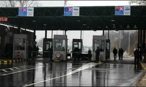 Paralajmërohet një protestë më 26 janar në RMV në kufi, në anën e Kosovës pritet të ketë kolona