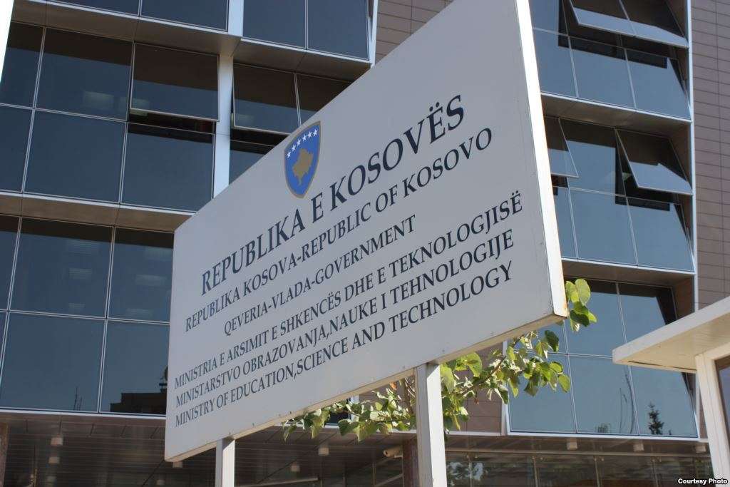 MASHTI: Nuk kemi njoftim zyrtar për aktakuzë