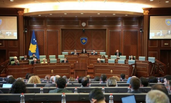 Bugaqku: Thirrja e seancës për zgjedhjen e presidentit deri më 4 mars