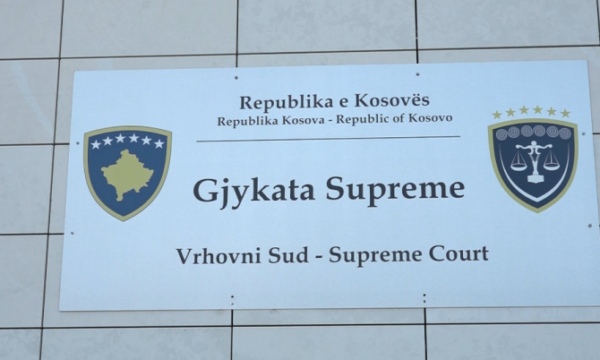 Gjashtë ankesa në Gjykatën Supreme për rezultatet përfundimtare të 28 dhjetorit