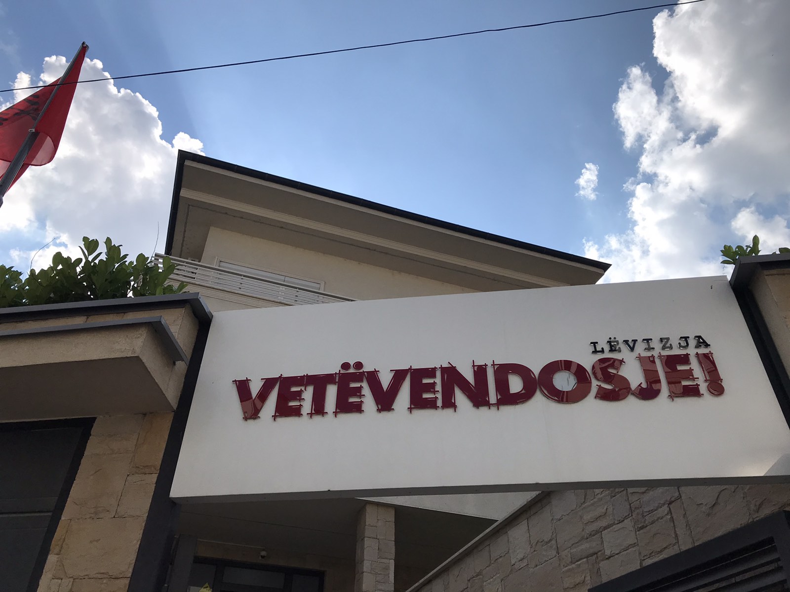 Dolën kampionë me ‘dallavere’ për vota më së shumti kandiatët e VV – Prokuroria nis hetimet në Podujevë