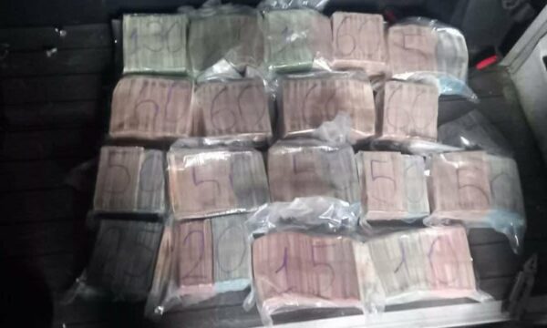 U arrestua në Merdarë me 1 milion euro, pezullohet nga detyra efektivi i Komisariatit 5 në Tiranë