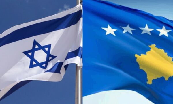 Ministria e Jashtme e Izraelit: Kosovë e dashur, urime Dita e Pavarësisë