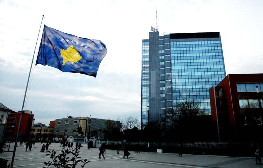 Gjendja sociale dhe ekonomike në Kosovë