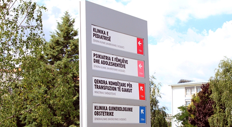 5-vjeçari nga Lipjani që dyshohet se u keqtrajtua nga prindërit i nënshtrohet operacionit në shputa – gjendja e tij stabile