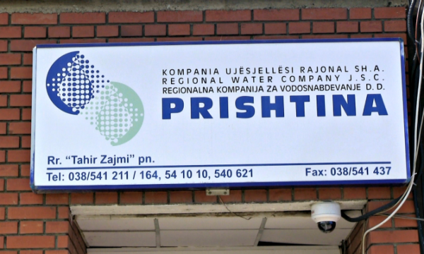 Nesër në lagjen Dardania ndërpritet përkohësisht furnizimi me ujë
