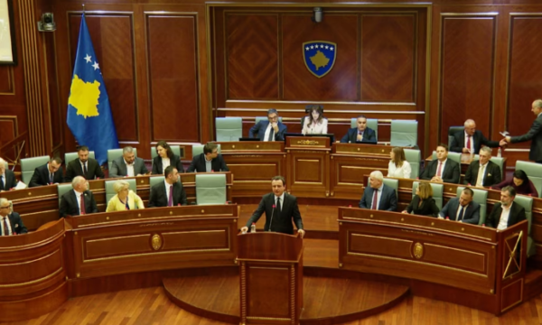 Atkgjykimi i Kushtetueses për herët e tjera: 60 ditëshi për zgjedhjen e presidentit duhet mbyllet 30 ditë para se t’i skadojë mandati Presidentit