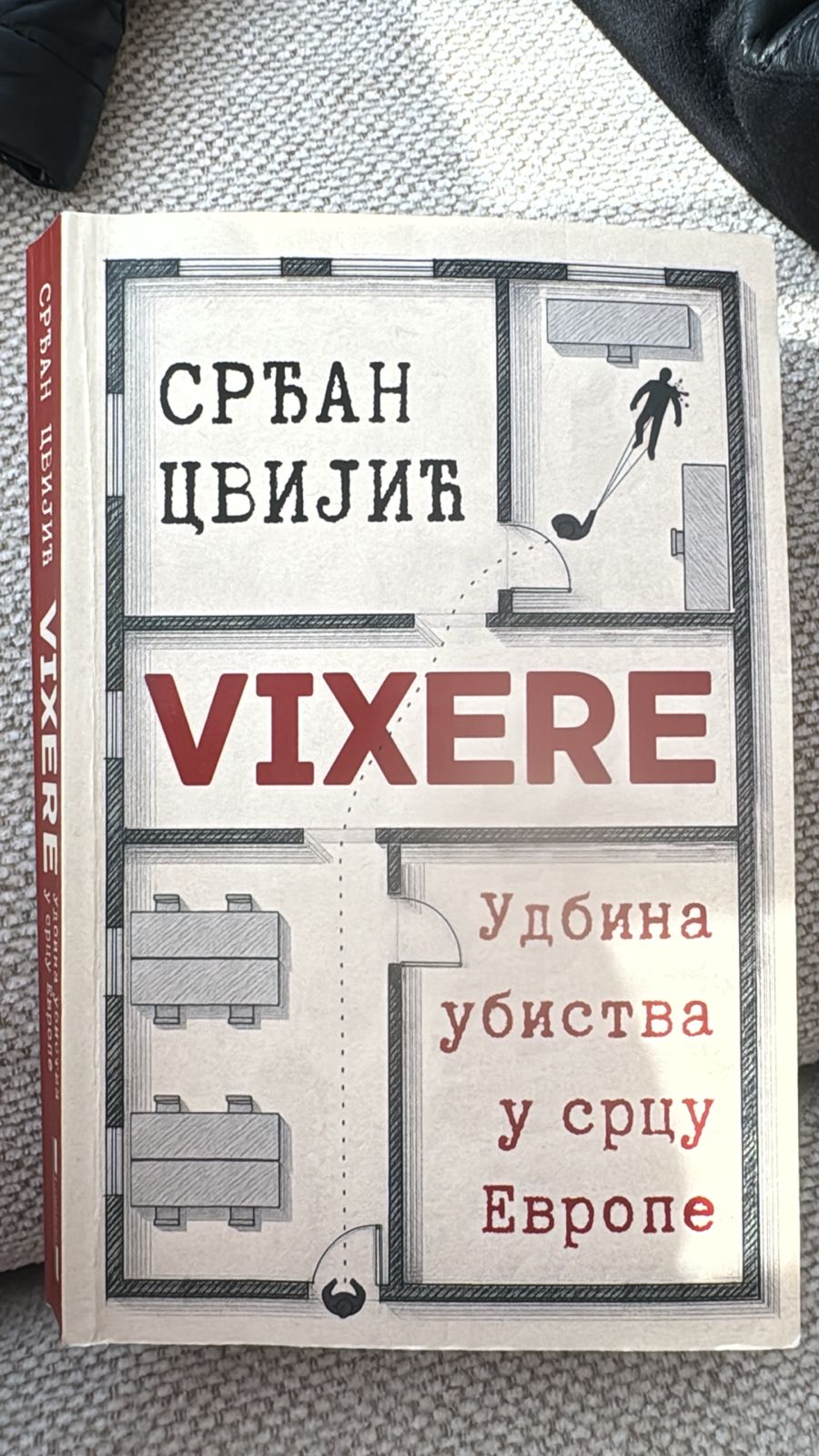 “Vixere”: Nga UDBA te emigracioni politik – kronika e përgjakshme e një lufte të fshehtë në Evropë