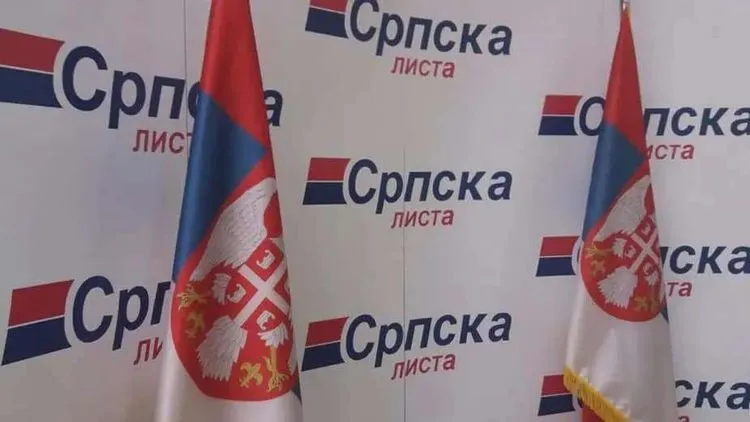 Lista Srpska thirrje komunitetit të tyre: Aplikoni për dokumente të Kosovës