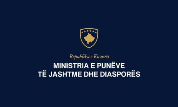 MPJD: Katari do t’ua mbulojë shpenzimet e akomodimit turistëve të bllokuar, përfshirë edhe qytetarët e Kosovës