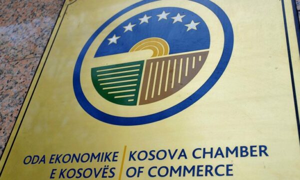 OEK: Kosova ka nevojë për stabilitet jo për zgjedhje– Qeveria dhe Kuvendi të ofrojnë mbështetje për bizneset dhe konsumatorët