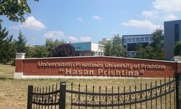 Azemi: Punëtorët teknikë dhe të sigurimit fizik në UP nuk e marrin rrogën sipas pagës minimale