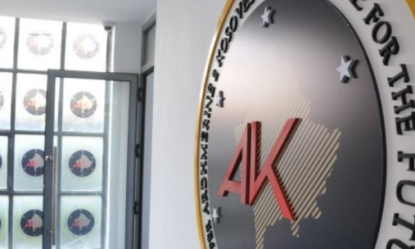 AAK përkrah protestën e studentëve shqiptarë në Maqedoninë e Veriut