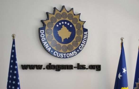 Dogana e Kosovës: Sulm kibernetik ndaj platformës Schwacke