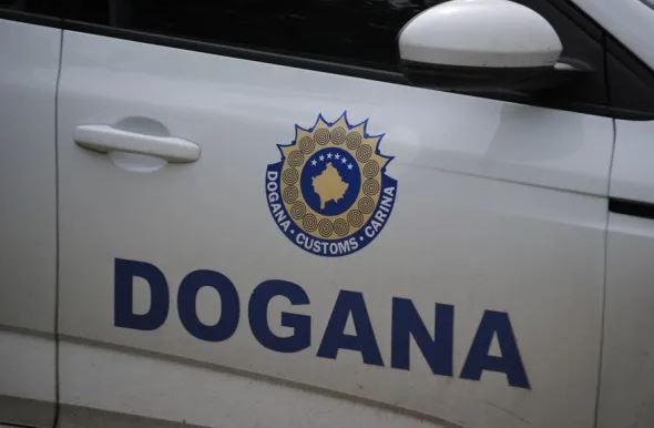 Dogana, apel bizneseve: Përditësoni të dhënat në ARBK, për të shmangur vonesat në import